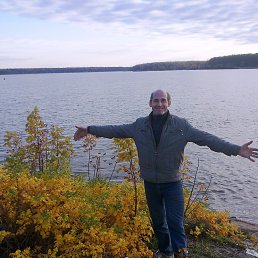 ���� ����, ���������, 61 ��� - ��������� 14 ������� 2013