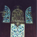 �������� - ��� ����� - ��������(�������). �� ������� ���� ���...�