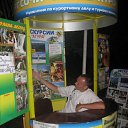 ���� &deg;&middot;&bull;&reg;Andrey&reg;&bull;&middot;&deg;, ������, 42 ���� - ��������� 5 ������ 2009 � ������ ��� �������