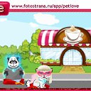  , , 47  -  25  2010   PetLove