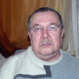 �����, ����, 75 ���