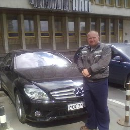 ���� ���������, ������, 48 ��� - ��������� 18 ������� 2011