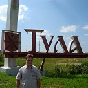 ���� ������, ������, 39 ��� - ��������� 13 ������� 2012