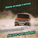 ���� ����, �����, 47 ��� - ��������� 6 ��� 2013