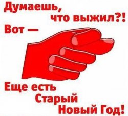 ���� ������, �����������, 37 ��� - ��������� 7 ������� 2012