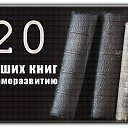 ���� ����, ������, 33 ���� - ��������� 16 ������� 2012 � ������ ���������� ������