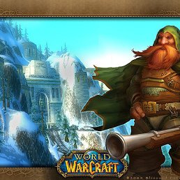 ���� ���������, �����, 54 ����