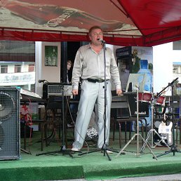 ������, ������, 61 ���