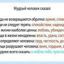  **,  -  13  2013   