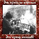 � ��� �� ���� ������, ������, ����� ... ��� ����� �����,���� ����� ������� � �������!!! �� ������� ���� ����������