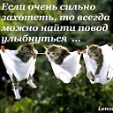 ���� M@ria, �������� - ��������� 15 ������� 2010 � ������ ���������
