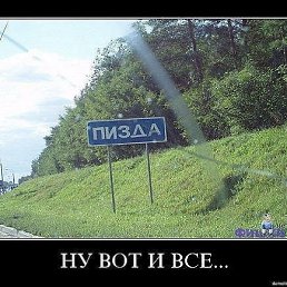 ���� �����, �������������, 38 ��� - ��������� 10 ������� 2011