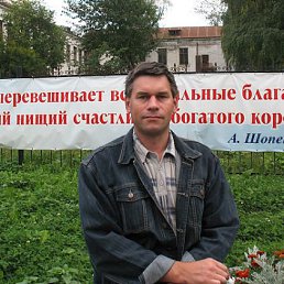 ������, ������� �����