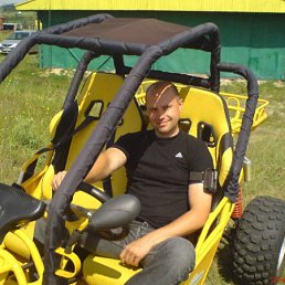 �����, �������, 52 ����