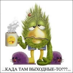 , , 58 