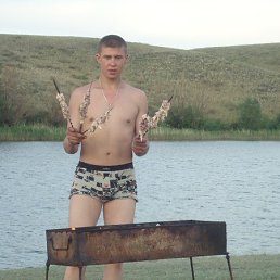 ���� ����, ���������, 41 ��� - ��������� 3 ������� 2013