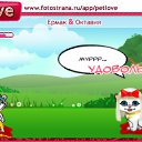  , , 46  -  16  2010   PetLove