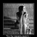 ���� Aksi=))), ������ - ��������� 6 ��� 2010 � ������ �...no comments��