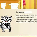 ���� Torton, ������ - ��������� 11 ������ 2012 � ������ �������� ����������� �� ������ ������������ �����(��� ��)�