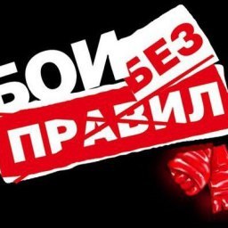 �������, �����������, 53 ����