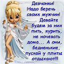 ���� ���, ������, 48 ��� - ��������� 2 ������ 2013 � ������ �������