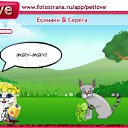  Inonariada, , 32  -  17  2010   PetLove