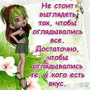  ,  -  8  2012    ))))))