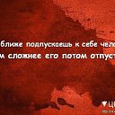 Valeri, , 41  -  24  2013    ,         !!