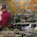 ���� Elena, �����, 32 ���� - ��������� 4 ������� 2012 � ������ �������