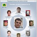 ���� "������", �������, 42 ���� - ��������� 24 ��� 2009 � ������ �Photoshop ����� ������!�