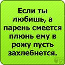 ���� ����, ���� - ��������� 20 ������ 2013 � ������ ���� ����������