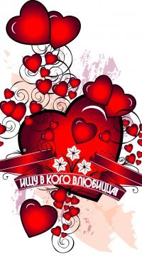 ���� �������, ������, 37 ��� - ��������� 2 ���� 2012