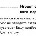 ���� ������, ������, 24 ���� - ��������� 2 ������� 2011