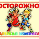 ���� ����, ������-��-����, 25 ��� - ��������� 21 ������ 2012 � ������ �Avataria�