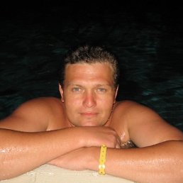 Dima, , 51 