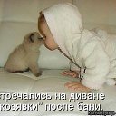 ���� ��������, ������, 44 ���� - ��������� 9 ���� 2013 � ������ �������