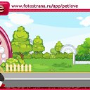 ���� ����, ��������, 39 ��� - ��������� 16 ������� 2010 � ������ �PetLove�