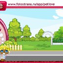 ���� Kira, ������, 65 ��� - ��������� 30 ������� 2010 � ������ �PetLove�