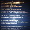  , -, 40  -  16  2011    