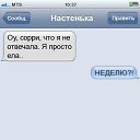 ���� ��������, ������, 40 ��� - ��������� 14 ���� 2013 � ������ ����� ))�