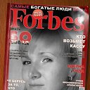 ���� �����, ������, 48 ��� - ��������� 18 ���� 2013 � ������ ���� ����������