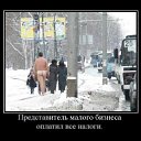 ���� ������, �����, 28 ��� - ��������� 11 ������ 2010 � ������ �������