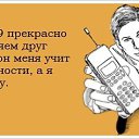 ���� ������, ������ - ��������� 24 ������ 2013 � ������ �������� ������, �����, ���������