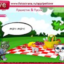 ���� ����, �����-���������, 24 ���� - ��������� 18 �������� 2010