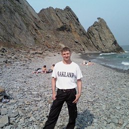 Alexander, �����������, 54 ����