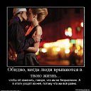 ���� �������, ������ - ��������� 5 ������ 2012 � ������ ���� ����������