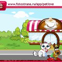  , , 74  -  20  2010   PetLove