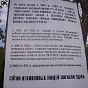  ,  -  27  2013    