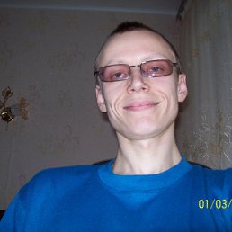 ���� �������, ���������, 44 ���� - ��������� 21 ������� 2010