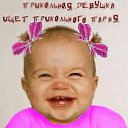 ���� �������, ������� - ��������� 15 ������ 2013 � ������ ���� ����������
